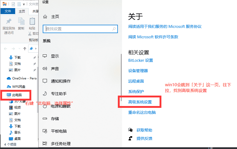 「月轮帮你」逃离塔科夫闪退、崩溃、玩着玩着消失了怎么办？