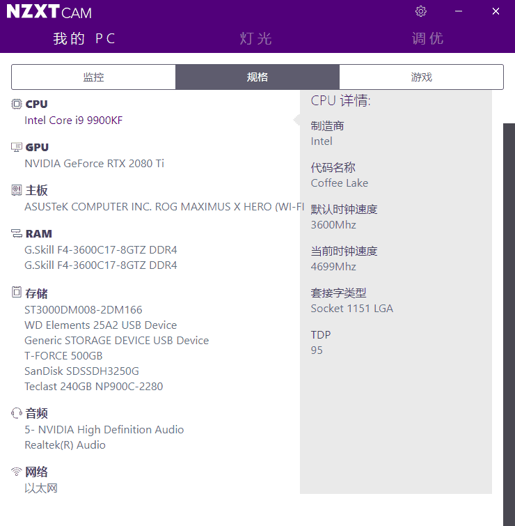 爽玩《逃离塔科夫》需要什么配置？9款显卡横向测试告诉你