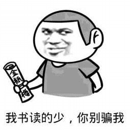 《逃离塔科夫》电脑配置推荐