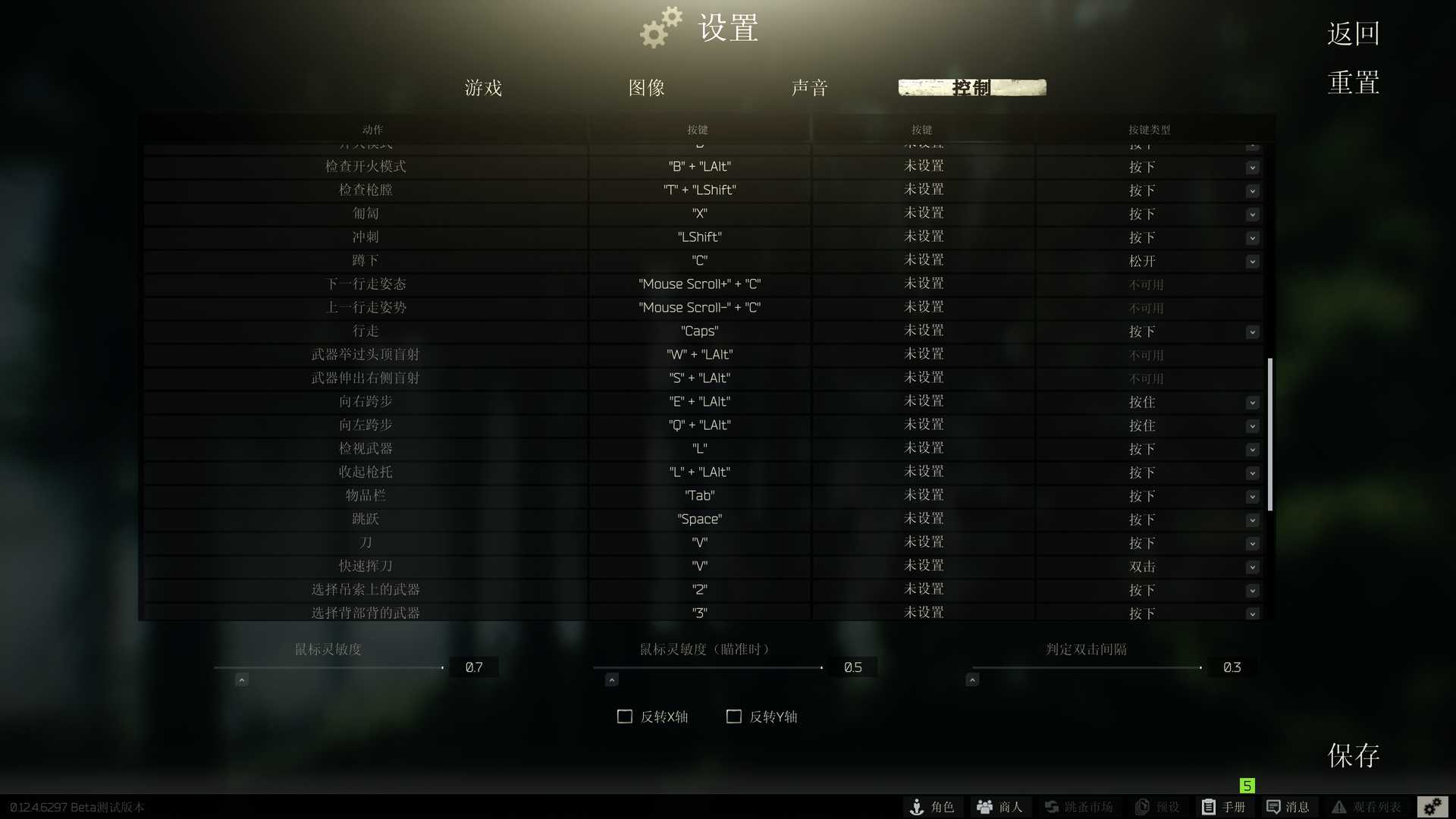 爽玩《逃离塔科夫》需要什么配置？9款显卡横向测试告诉你