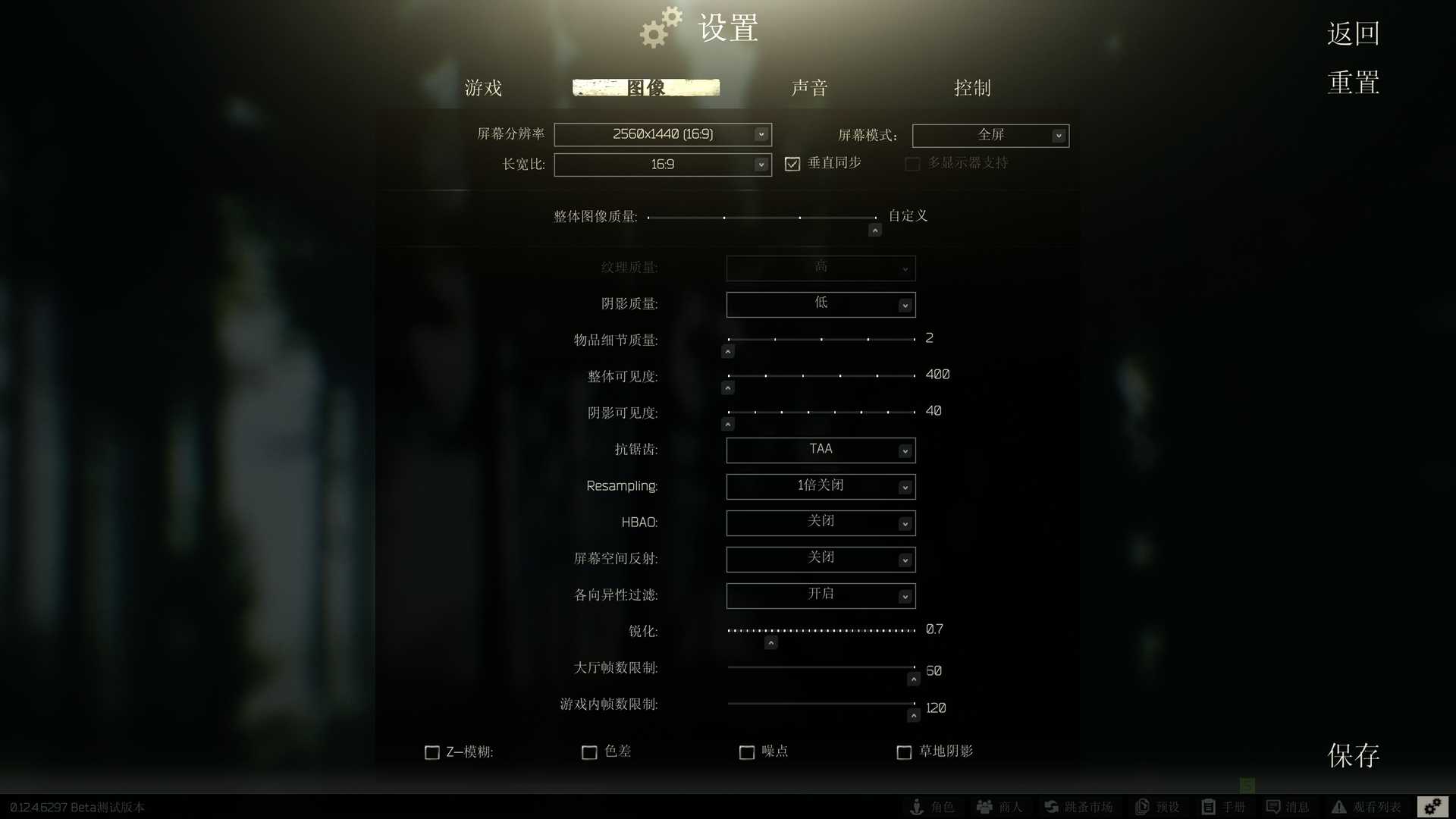 爽玩《逃离塔科夫》需要什么配置？9款显卡横向测试告诉你