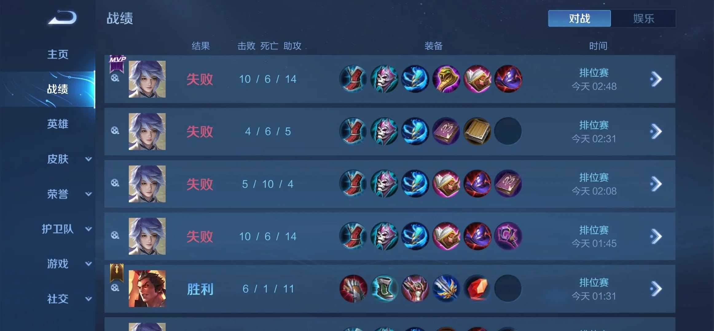 qq飞车手游比王者荣耀简单多了