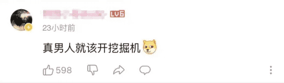 从《QQ飞车手游》四周年，我看到了竞速头部产品的“逆生长”