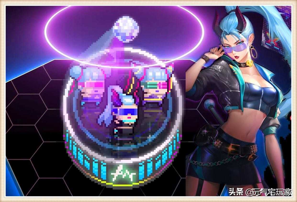 元气骑士：雷霆派对登场，警备队瞬间不香，极光霓光你都拿到了吗