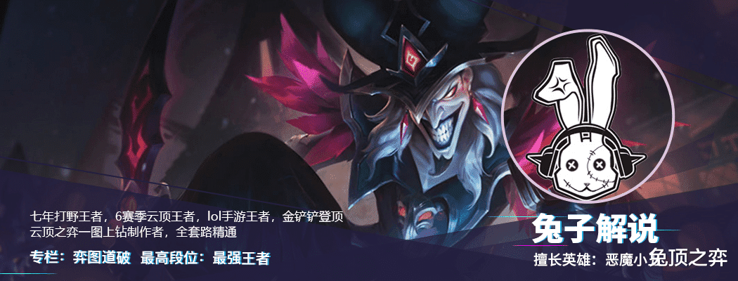 「LOL手游」三项海妖EZ输出爆炸，站撸拉扯都完爆其他AD