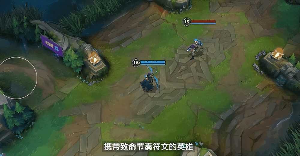 LOL手游3.2版本国服更新，AD玩家喜迎新符文，新英雄艾克登场