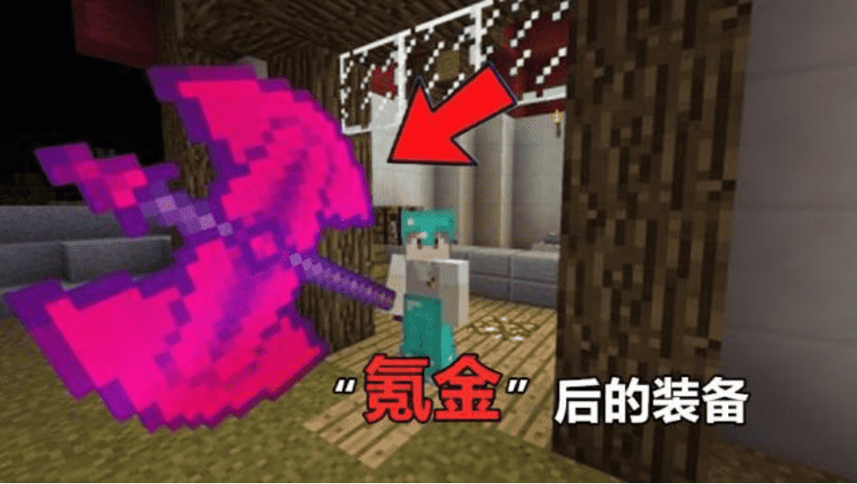 讨论：《我的世界》服务器究竟是氪金好呢？还是“肝”好呢？