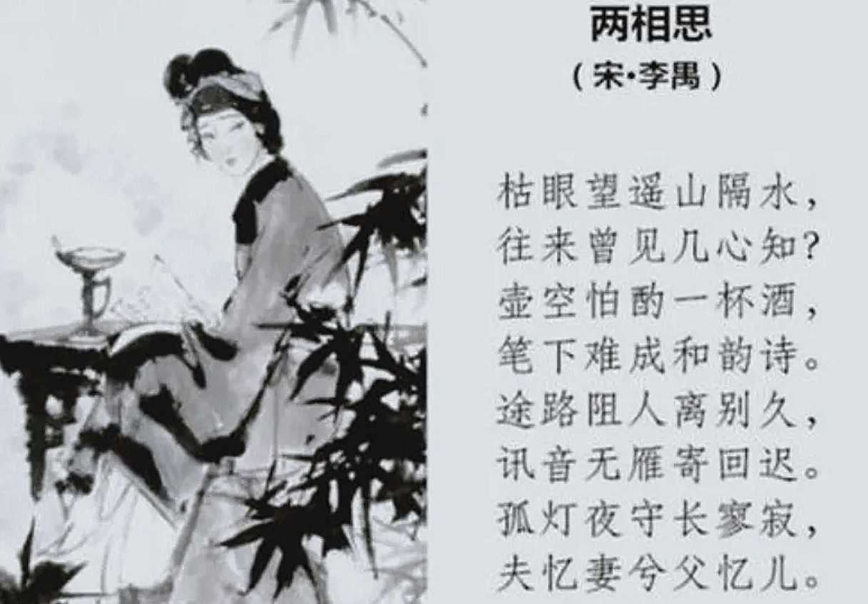我的世界：尝试“倒读”mc，会发生什么？发现一个诡异的秘密