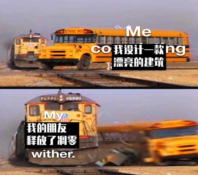 我的世界：一张图片能有多大魔力？玩家：童年阴影涌上心头‘’
