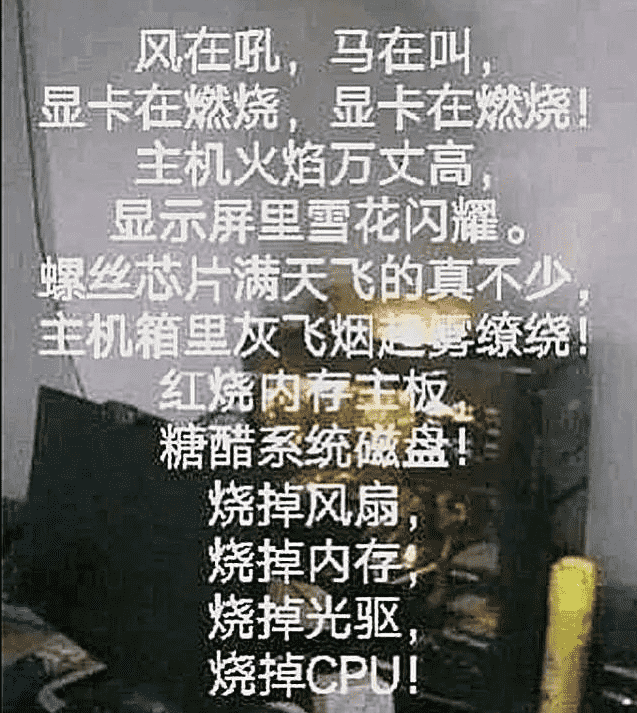 1亿像素的《我的世界》是什么画风？网友：真香！显卡的味道