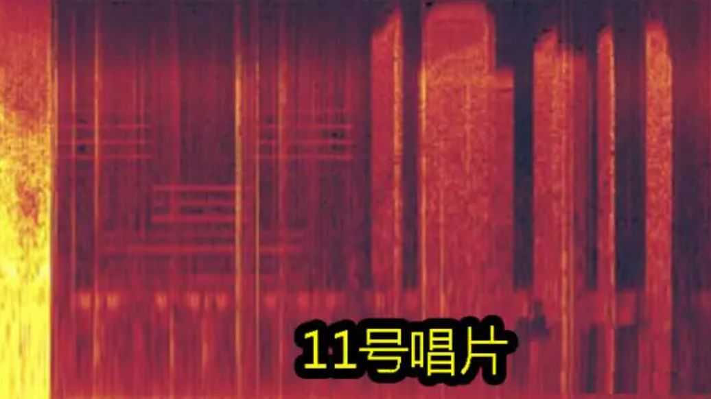 我的世界都市传说：神秘声音从何而来？11号唱片背后的秘密