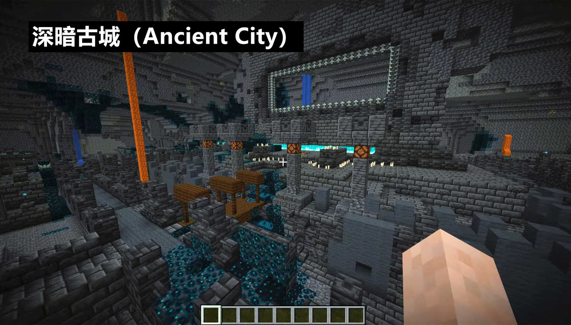 Minecraft 22w13a快照：悦灵、深暗古城加入！新增三大成就挑战