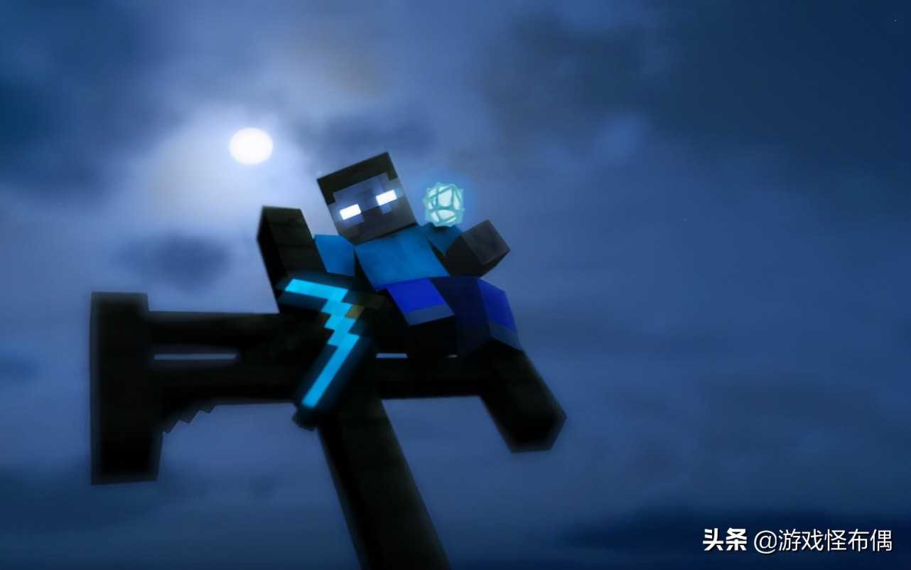 白眼史蒂夫真的存在？当年Minecraft玩家的噩梦