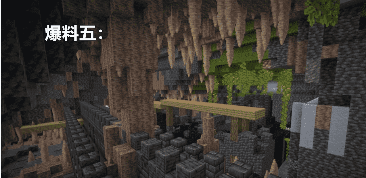 Minecraft 1.19 更多细节爆料！沼泽红树、深黯之域、猎迹守卫