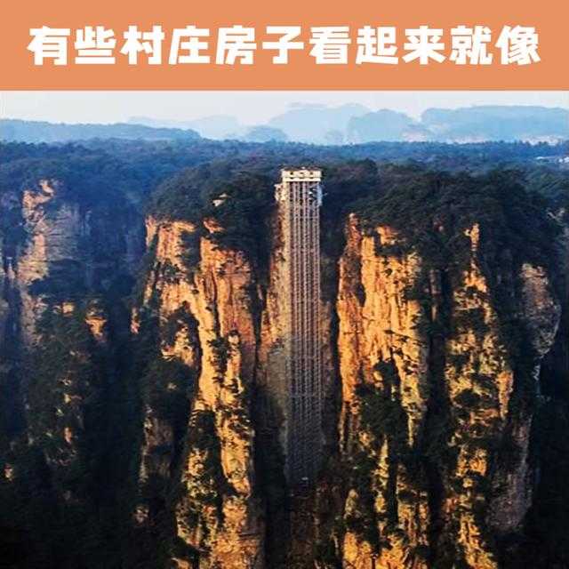 我的世界：一张图片能有多大魔力？玩家：童年阴影涌上心头‘’