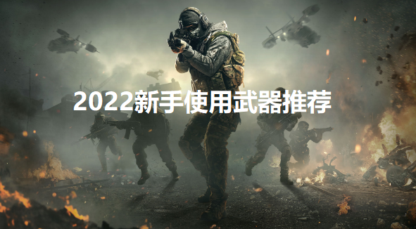 QQ浏览器截图20220721204524.png