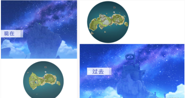 原神危危岛过去的岛屿宝箱在哪里-过去的岛屿宝箱获取攻略