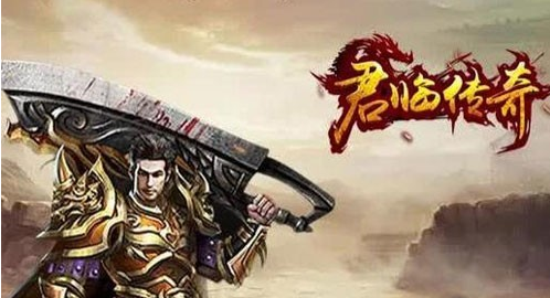 君临传奇怎么升级快-新手快速升级2022教程必看指南