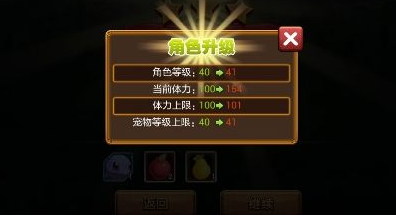 口袋进化如何快速升级-新手如何快速升级教程指南攻略