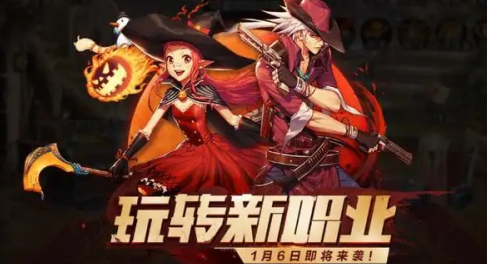 dnf手游怎么搬砖赚钱-怎么才能搬砖赚钱技巧分享