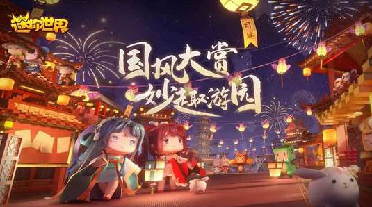 最新版迷你世界床怎么做-详解床制作过程一览
