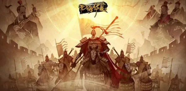 无悔华夏8.3渔樵问答-2022年8月3日答题最新答案分享