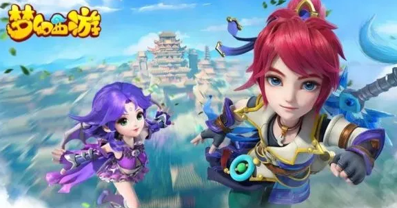 梦幻西游手游搬砖玩什么角色最好-哪几个角色搬砖好最新分享