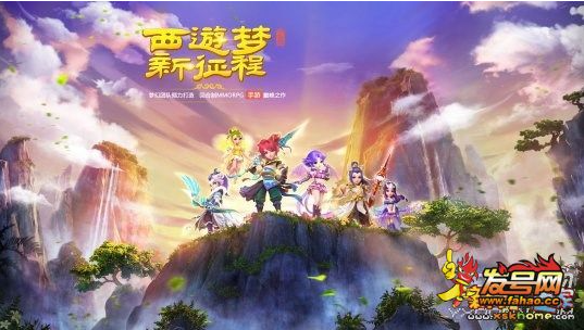 梦幻西游手游pk技巧-最新详细的攻略介绍