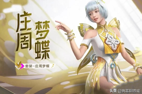 和平精英七夕大招怎么解-S1玩家分析后,道出一个最佳方案