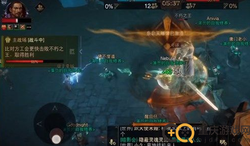 暗黑破坏神不朽公会战怎么报名-手把手教你进行公会战报名