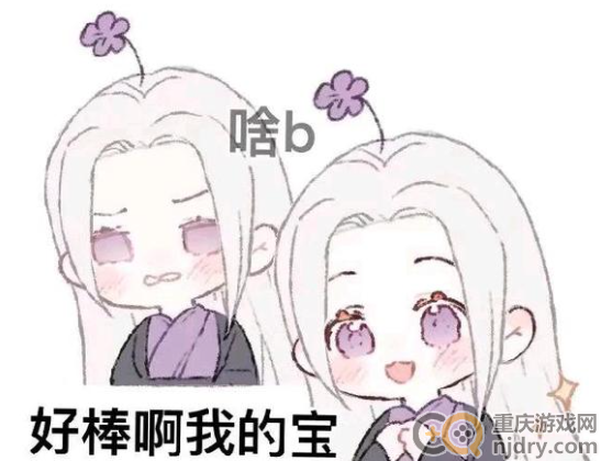 剑网三怎么获得侠行点-非常全面的侠行点获取攻略