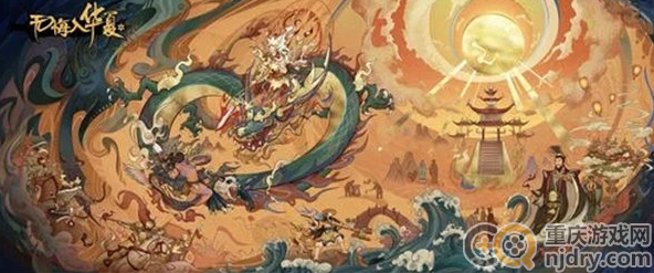 2022无悔华夏渔樵问答8月11答案解答-渔樵问答答案分享