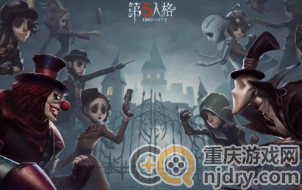 第五人格试着寻找长明灯怎么过-试着寻找长明灯通关技巧分享