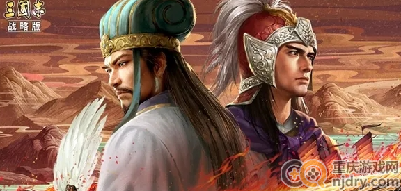 三国志战略版名声有什么用-2022名声用处攻略分享