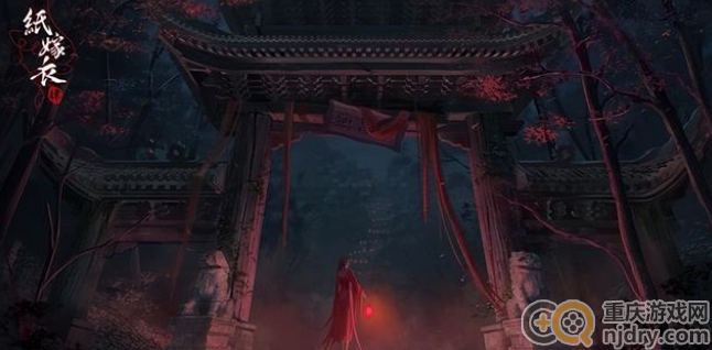纸嫁衣4悬疑手游多久上线-纸嫁衣4中元节正式上线