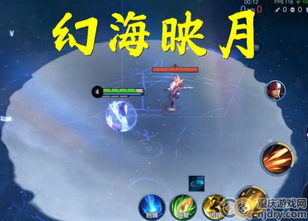 王者荣耀体验服海月连招怎么玩-体验服海月连招玩法分享