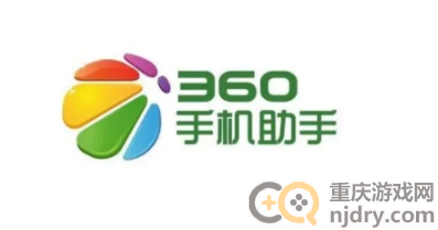 360手机助手怎么把软件移到电脑-软件传输功能使用介绍
