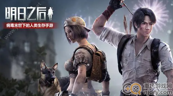 明日之后小屋的秘密任务怎么才能完成-小屋的秘密任务完成分享