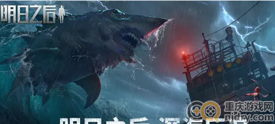 明日之后海洋版本怎么玩-老玩家总结海洋版本需要做的事