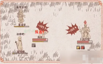 异世轮回录新手前期怎么做-异世轮回录新手攻略分享