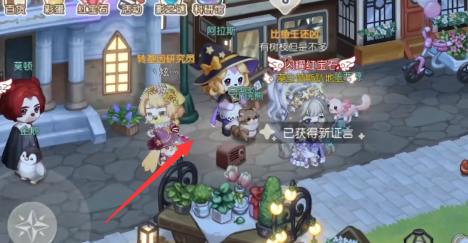 image.png