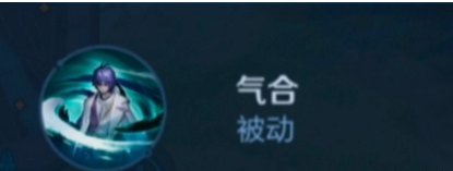 王者荣耀s28赛季奕星怎么玩-s28赛季奕星最强玩法指南