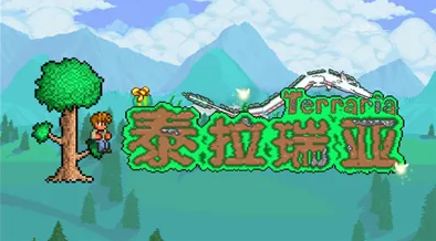 泰拉瑞亚雷达怎么才能获得-雷达获得方法分享一览