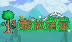 泰拉瑞亚夜明锭怎么才能获得-获得方法分享一览