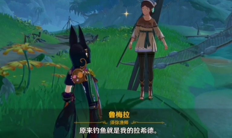 原神须弥的钓鱼点都有哪些-须弥地区的钓鱼点及鱼群分布一览