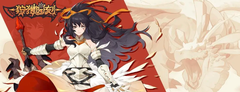 狩猎时刻饮品怎么制作-饮品制作攻略分享一览
