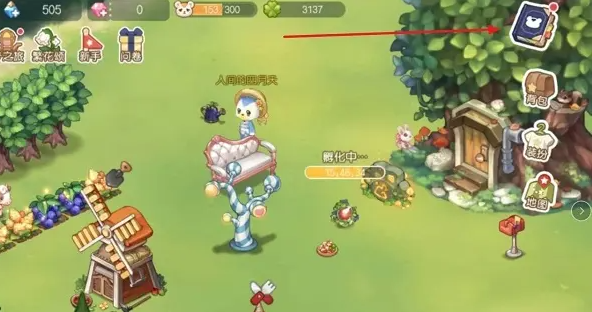 奥比岛手游快乐稻屋活动详细的玩法及时间介绍