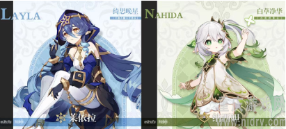 原神莱依拉立绘公布  略显忧郁的眼神俘获大波粉丝