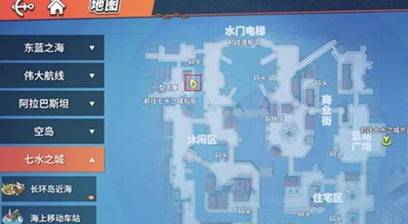 航海王热血航线完美之船的设计图攻略-任务流程分享