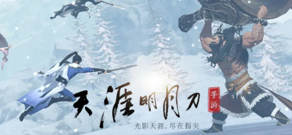 天涯明月刀手游琴魔副本攻略-琴魔BOSS无伤打法思路